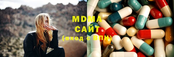 MDMA Premium VHQ Баксан