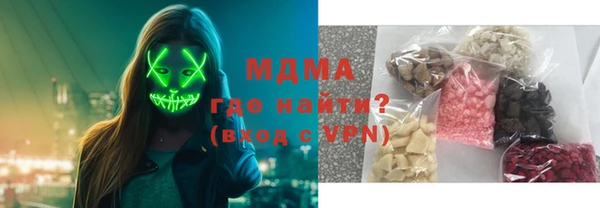 MDMA Premium VHQ Баксан